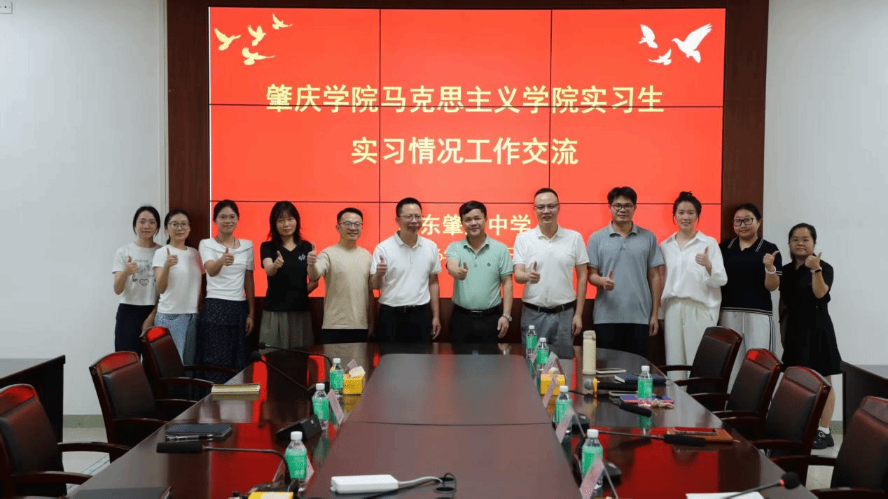 学院深入高中一线看望实习研究生