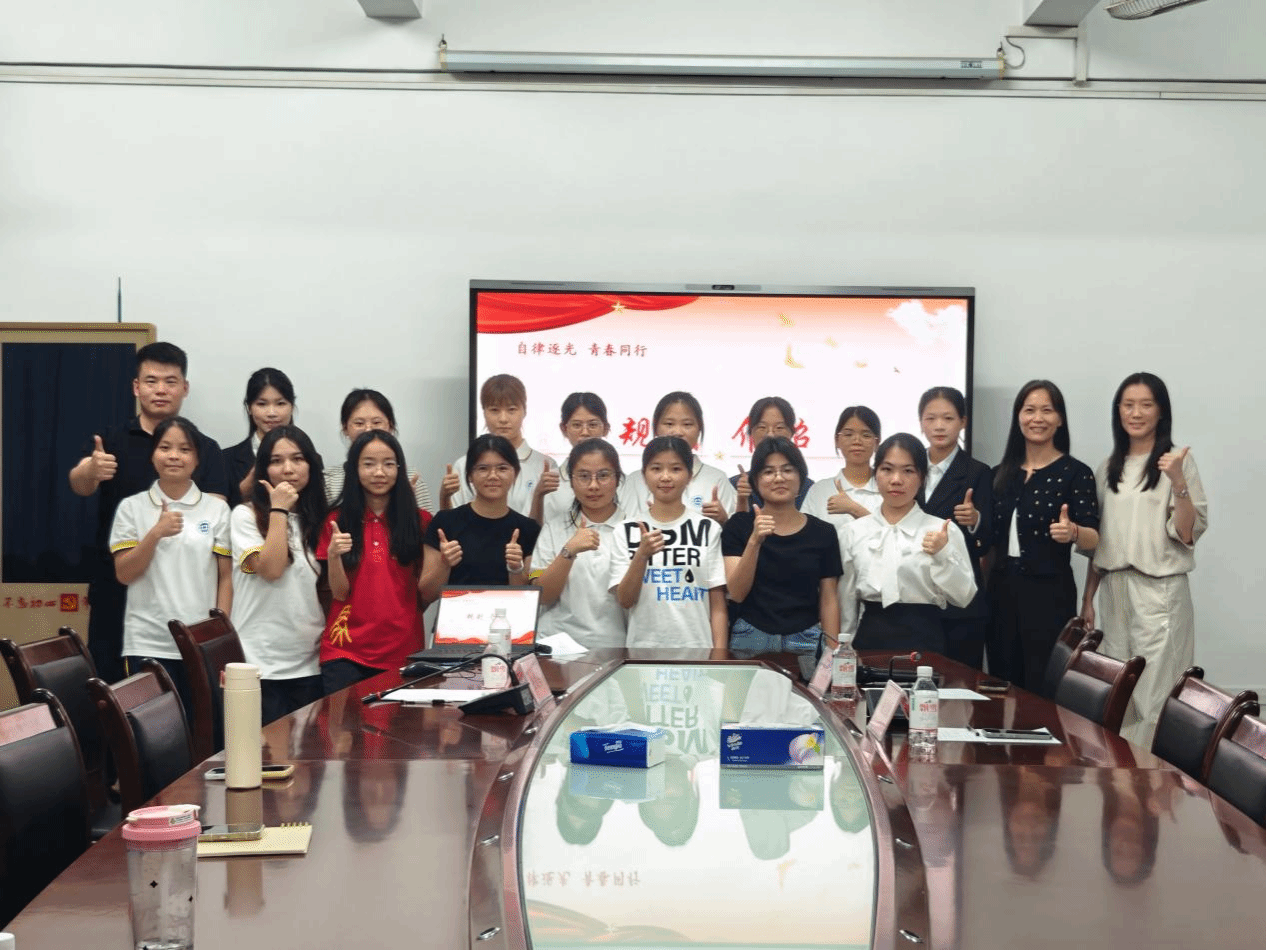 自律逐光，青春同行——英国365集团2025-2026学年度“自律达人”主题活动决赛
