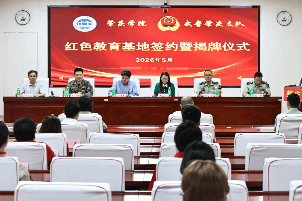 军校协同育新人，薪火赓续传初心｜我院积极响应学校红色教育基地共建工作